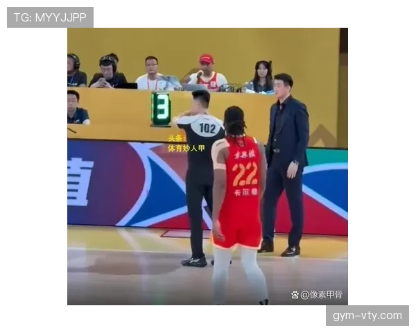 技术犯规和违体犯规有何区别？一文看懂判罚标准与适用场景