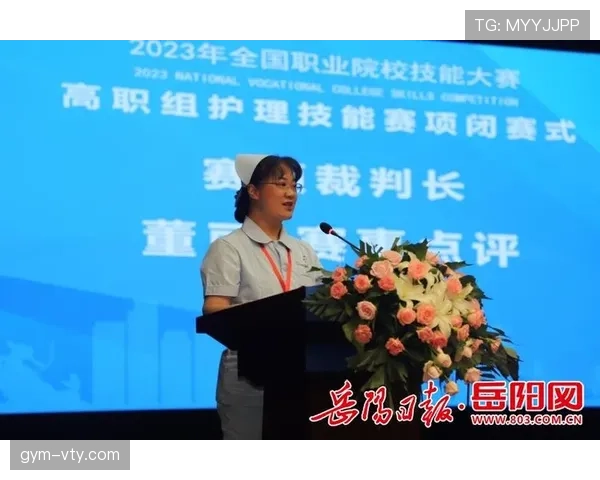 犯规判定的核心依据：动作合理性与比赛情境如何影响裁判决策